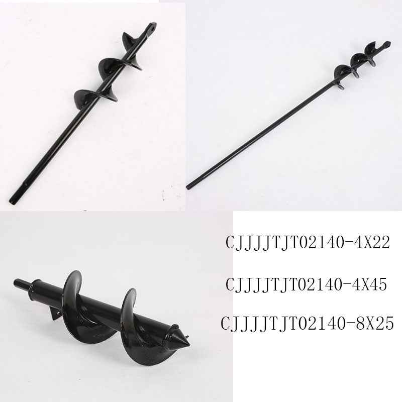 Sarah Express Garden Auger Drill Bit for Planting - Steel Earth Auger Spiral Hole Digger Tool A Set