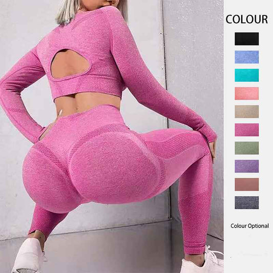 Sarah Express Women's 2-Piece Activewear Set - Hollow Design Long Sleeve Top & High Waist Seamless Leggings