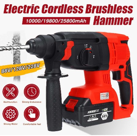 3-in-1 Cordless Electric Hammer Drill with Lithium Battery - Brushless Power Impact Drill