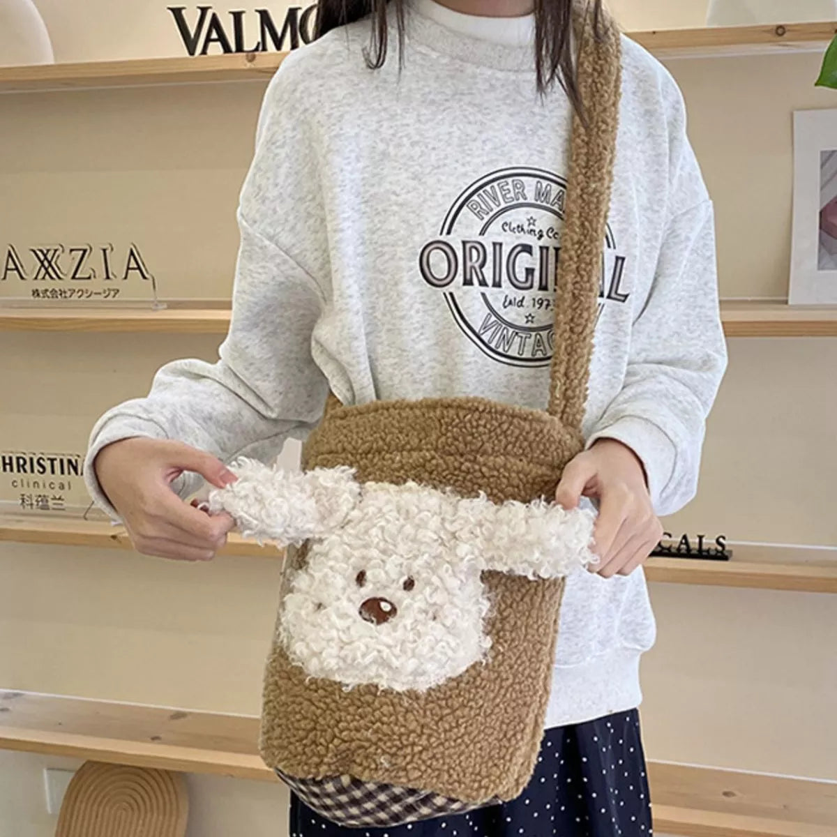 Sarah Express Women's Cute Dog Plush Crossbody Bag