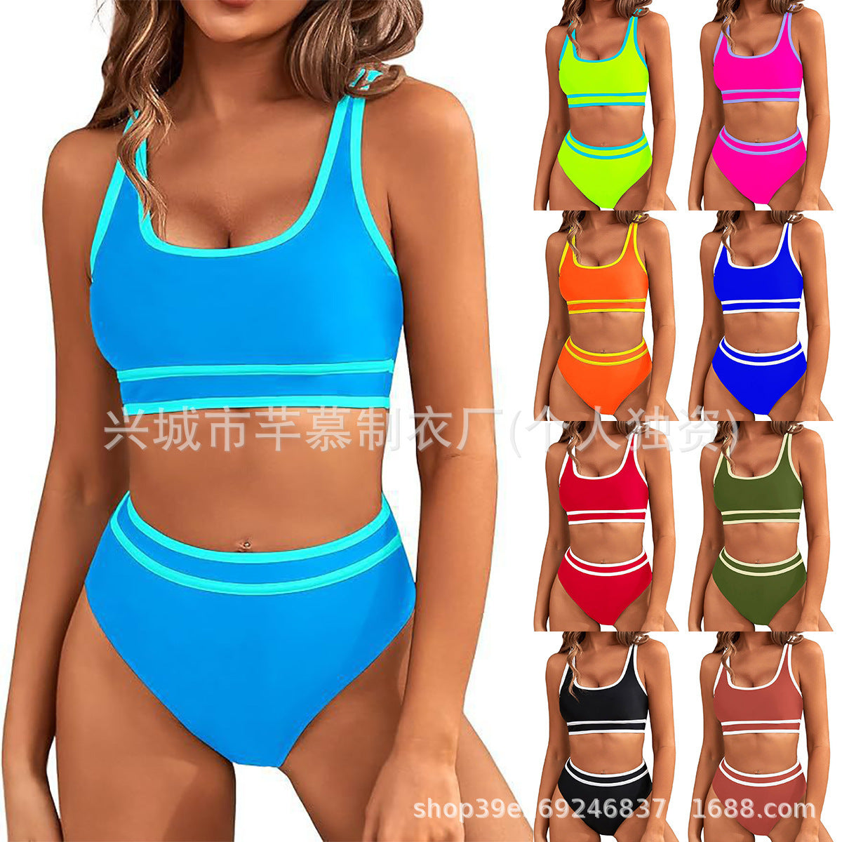 Sarah Express Women's Two-Piece Bikini Set - Tight-Fit Solid Color Swimsuit for Beach Swimming