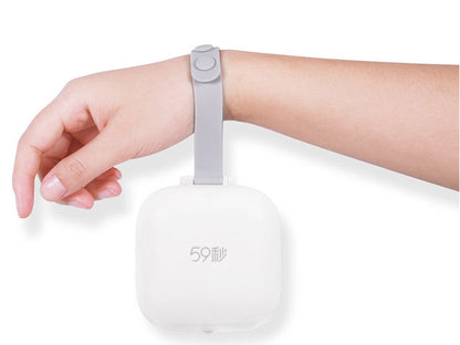 Sarah Express UV Pacifier Sterilizer Box - Baby Pacifier Sanitizer Storage Case with LED Disinfection