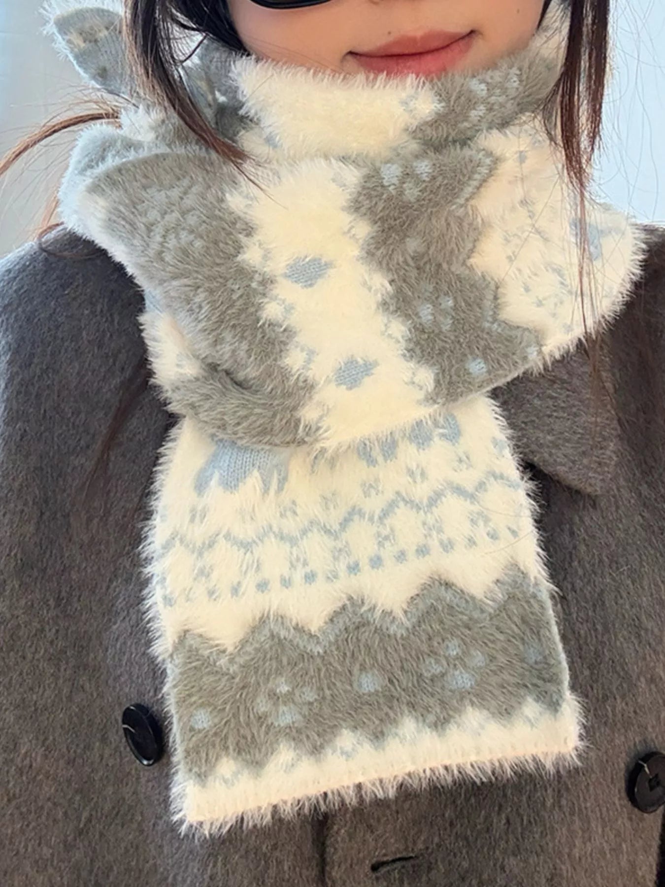 Sarah Express Women's Animal Pattern Fuzzy Scarf