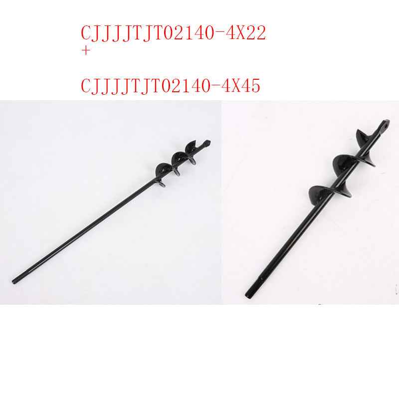 Sarah Express Garden Auger Drill Bit for Planting - Steel Earth Auger Spiral Hole Digger Tool 4X22 and 4X45