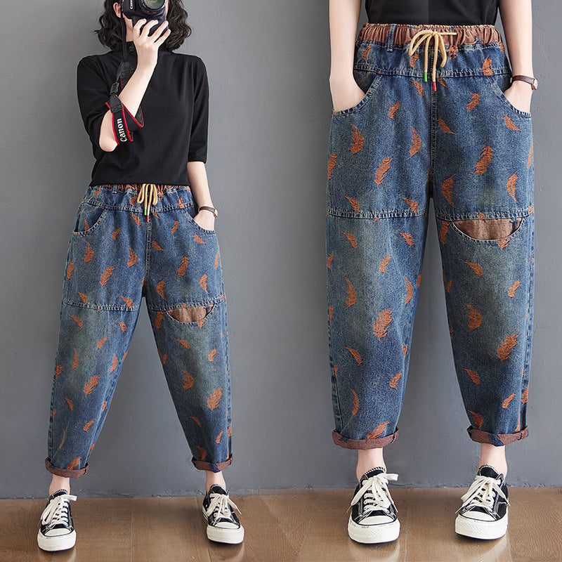 Sarah Express Women's Loose Fit High Waist Denim Jeans Blue Casual Fashion Straight Leg Pants