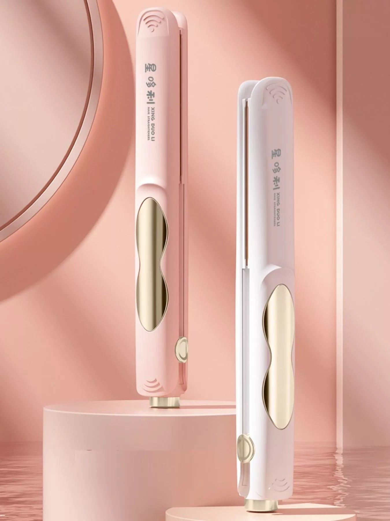 Sarah Express Portable Hair Straightener - 2-in-1 Curling and Straightening Iron with Constant Temperature