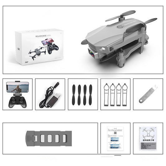 Sarah Express 4K HD Foldable Drone with Camera - Mini RC Quadcopter for Aerial Photography