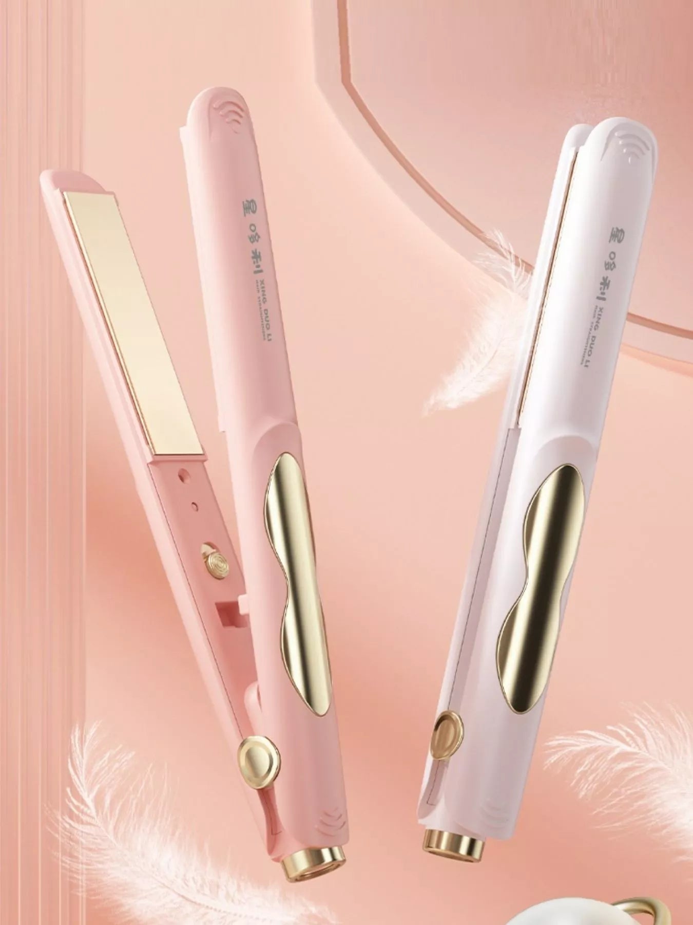 Sarah Express Portable Hair Straightener - 2-in-1 Curling and Straightening Iron with Constant Temperature