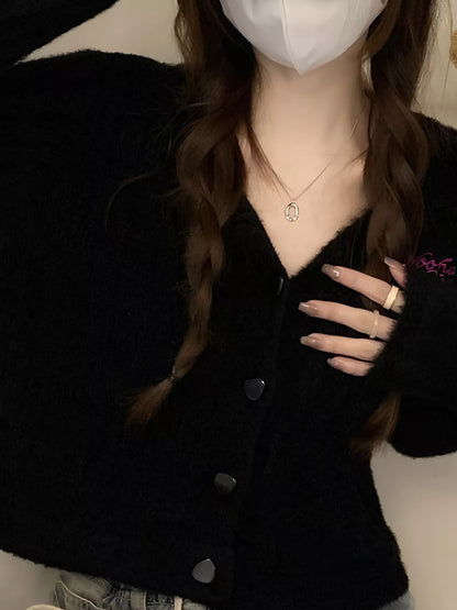 Sarah Express Women's Button Up Ribbed Knit Cardigan