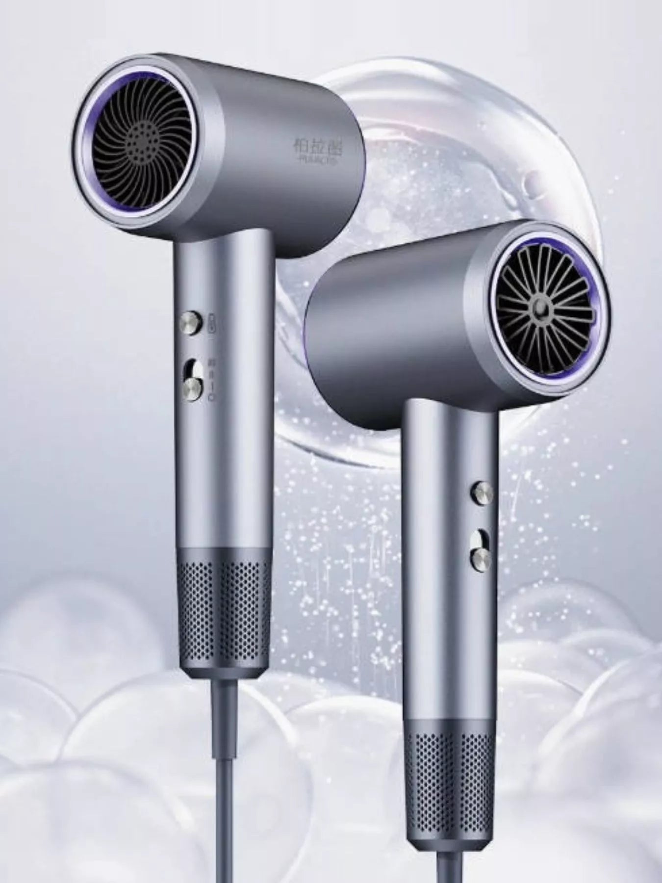 Sarah Express Lightweight Household Hair Dryer with Constant Temperature & Blue Light Technology