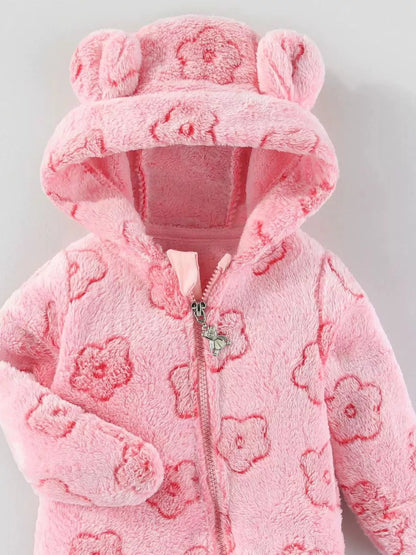 Sarah Express Children's Plush Hooded One-Piece