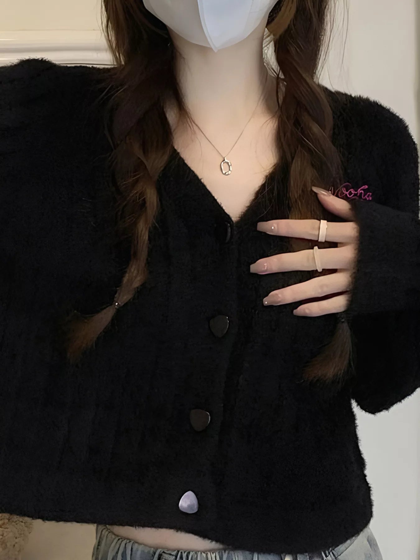 Sarah Express Women's Button Up Ribbed Knit Cardigan Black One Size