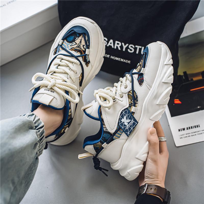 Sarah Express Mens Trendy Breathable Lightweight Chunky Sneakers