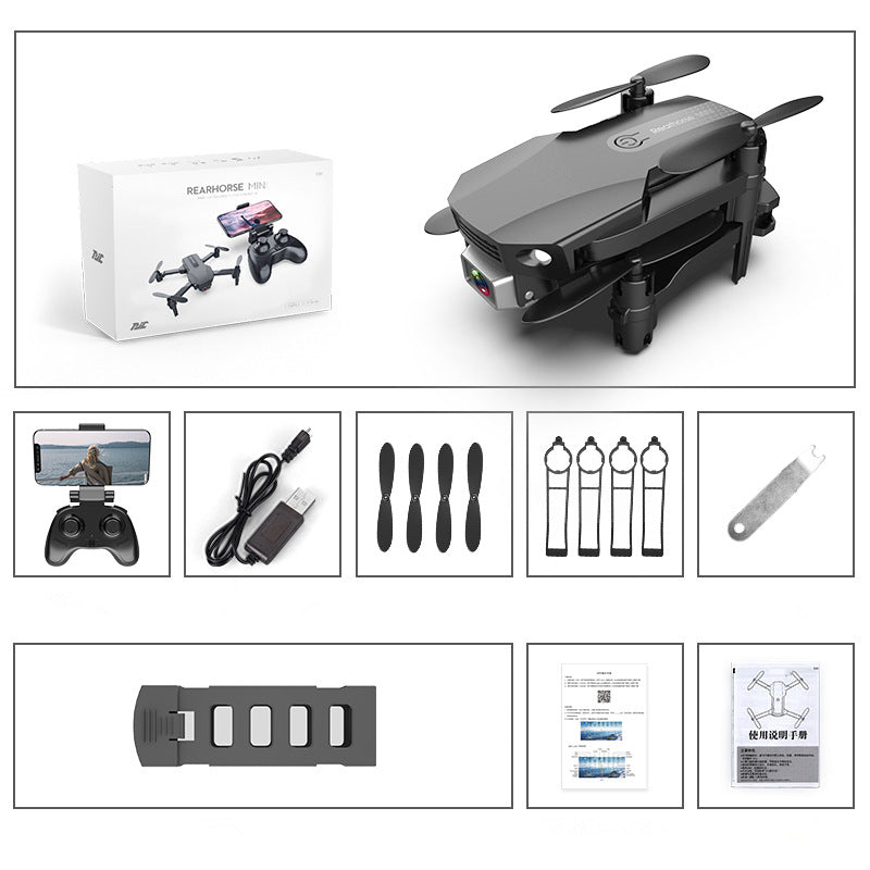 Sarah Express 4K HD Foldable Drone with Camera - Mini RC Quadcopter for Aerial Photography