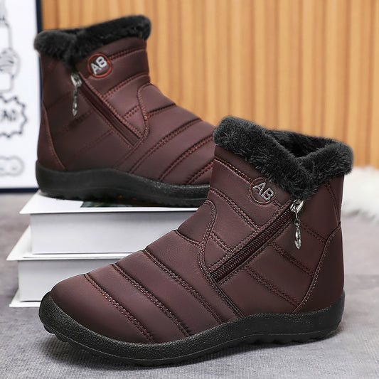 Sarah Express Women's Winter Cotton High-Top Casual Shoes - Warm PU Leather Flat Heel Boots