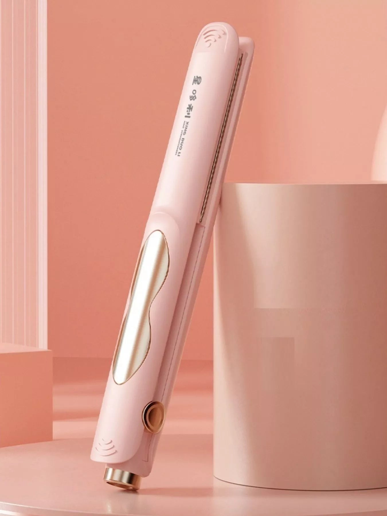 Sarah Express Portable Hair Straightener - 2-in-1 Curling and Straightening Iron with Constant Temperature