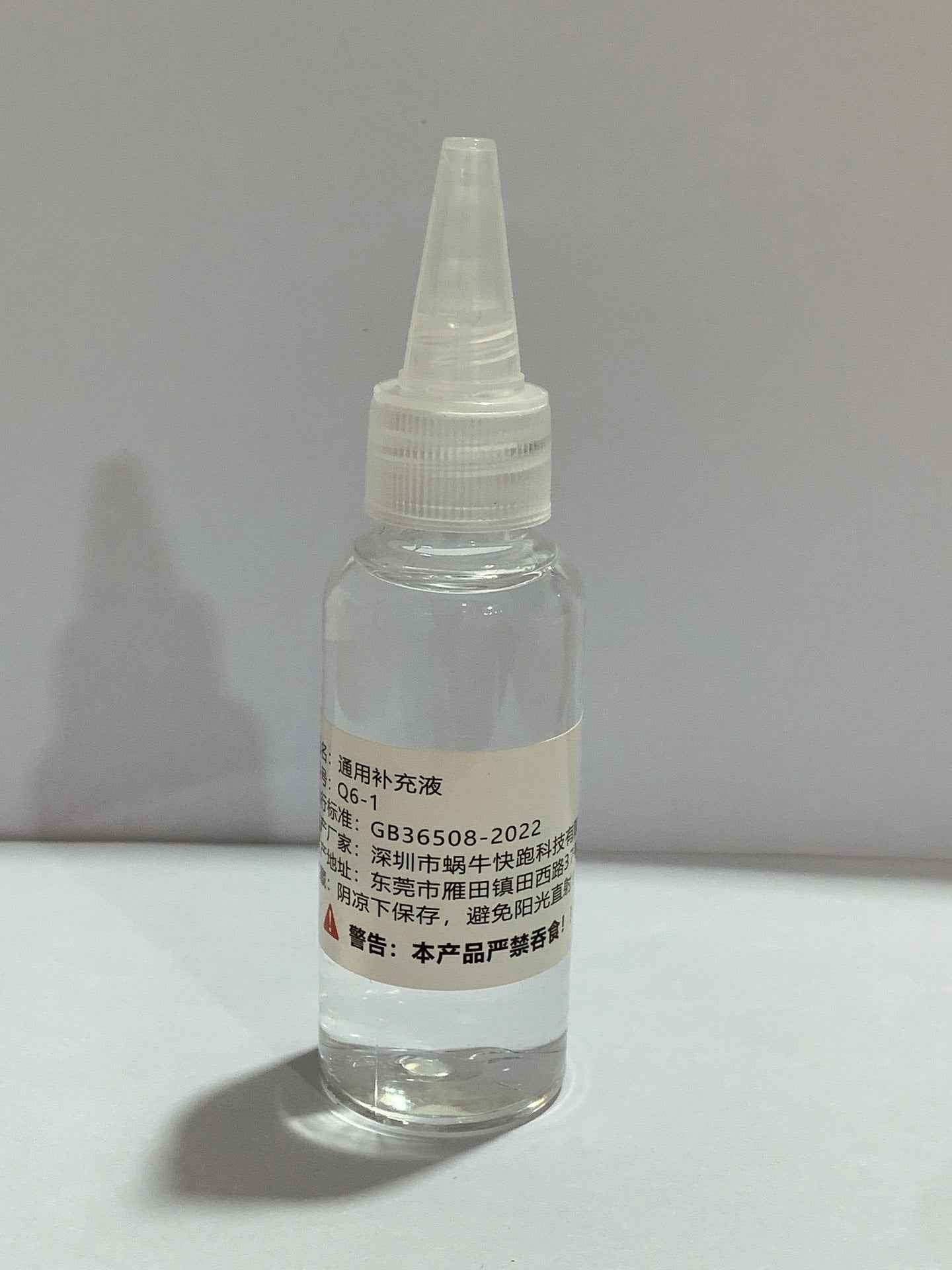 Sarah Express 5-in-1 Screen Cleaner Kit for Phones, Laptops, Tablets & Earbuds - Professional Electronics Cleaning Tools Replenishment fluid 1PC