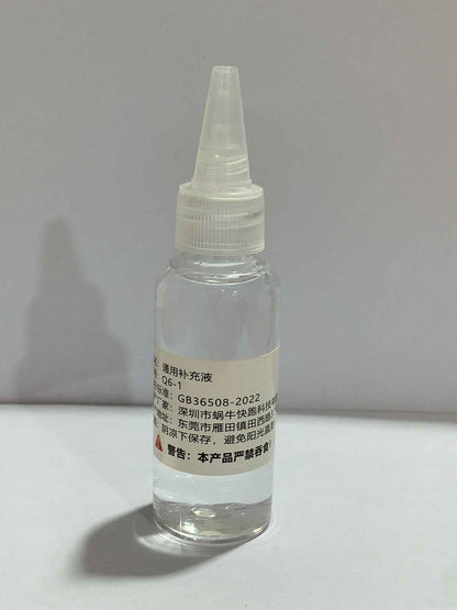 Sarah Express 5-in-1 Screen Cleaner Kit for Phones, Laptops, Tablets & Earbuds - Professional Electronics Cleaning Tools Replenishment fluid 1PC