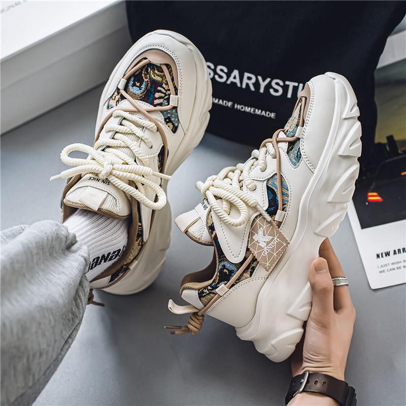 Sarah Express Mens Trendy Breathable Lightweight Chunky Sneakers Beige