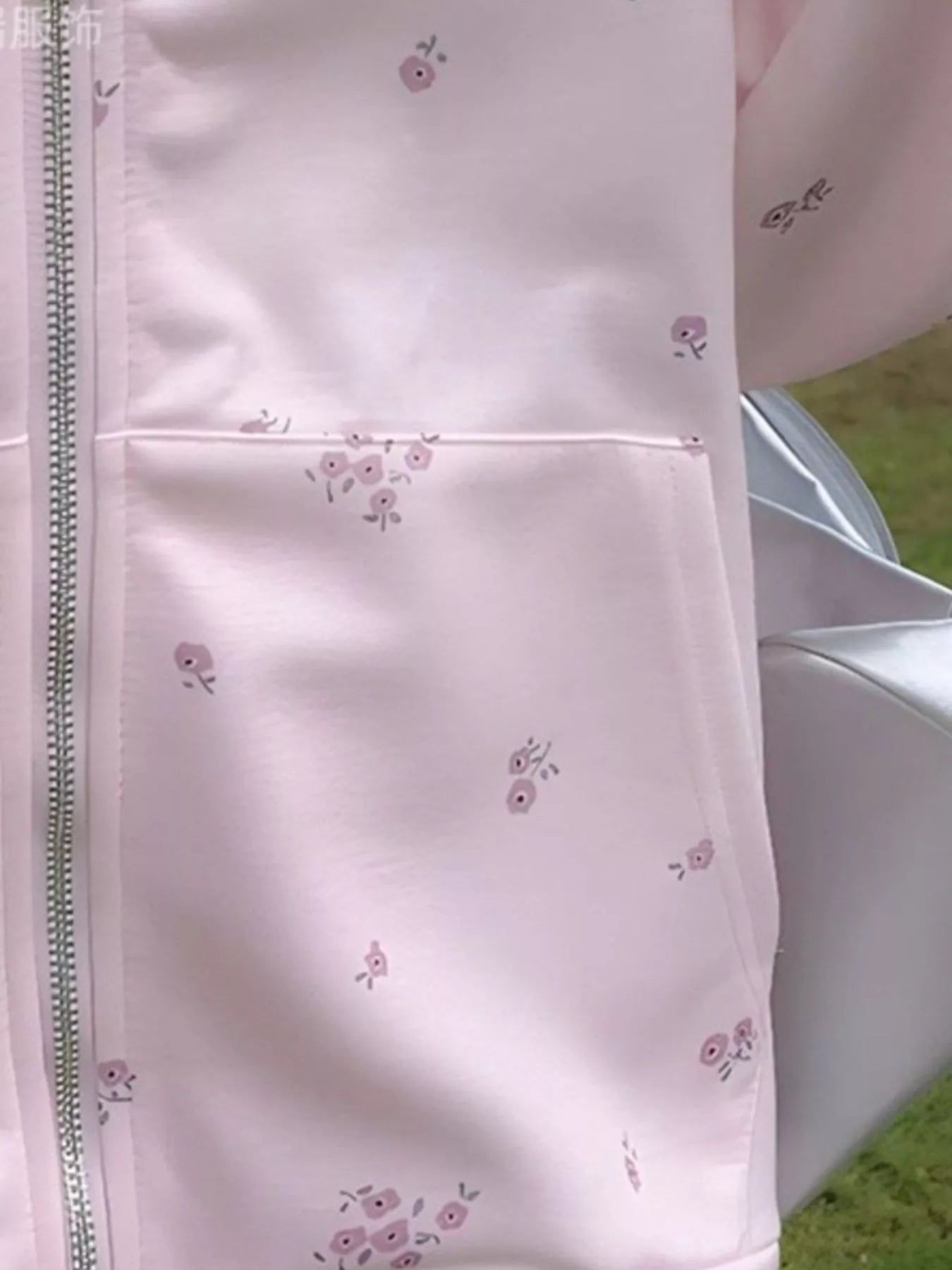 Sarah Express Women's Floral Print Zip-Up Hoodie with Pockets